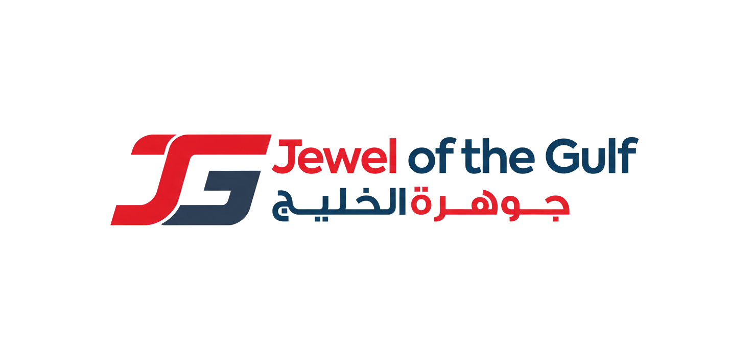 شعار شركة جوهرة الخليج